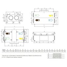 Systemair TOPVEX FR06 HWL-R-CAV