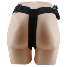 Baile Страпон на трусиках с вибрацией Ultra Passionate Harness - 16 см. (карамель (темно-бежевый))