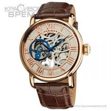 Akribos XIV AKRX540RG