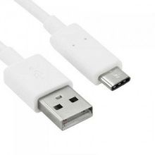 USB C-type - USB3.0 белый, 1,0м