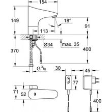 Смеситель Grohe Europlus E для раковины, 36015001