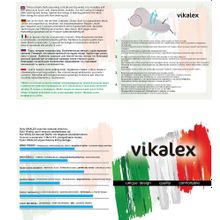 Vikalex 2 в 1 Cochinella linen grey
