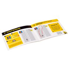 Конструктор АМПЕРКА AMP-S016 Микроник