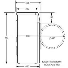 Стиральная машина Kuppersberg WS 50106