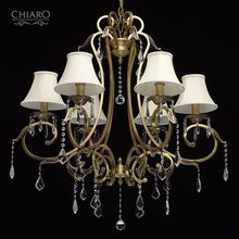 Подвесная люстра Chiaro София 355010506
