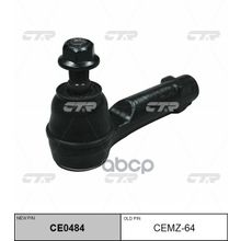   Ce0484 Наконечник Рулевой Тяги | Прав Лев | Mazda Cx5 11- Kd31-32-280 CTR арт. CEMZ64