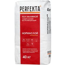 Perfekta Нормаслой 40 кг