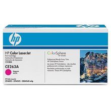 Color LaserJet CE263A