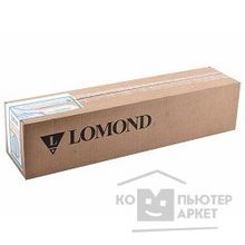 Lomond 1214201 Бумага Офсетная бумага 80г м2 610мм х 45м х 50,8мм для инженер.работ