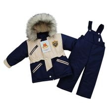 ДетиЗим Зимний костюм "Аляска" ДЗ55 1