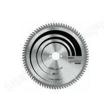 Диск Bosch 2608640432