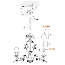 Подвесная люстра Odeon Light Tender 2796 3