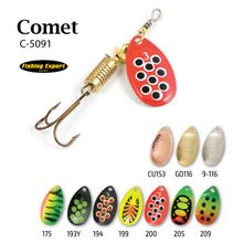 Блесна вертушка Akara C-5091