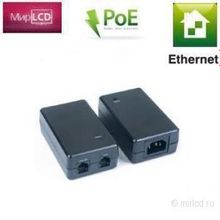 BSS PS48POE