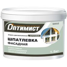 Оптимист S 603 1.5 кг