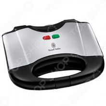 Russell Hobbs 17936-56