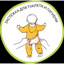 Bambinizon флисовый Морской бриз