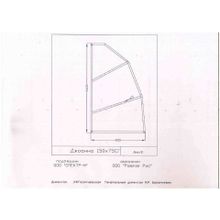 Каркас для акриловых ванн Cersanit JOANNA 150 K-RW-JOANNA*150n