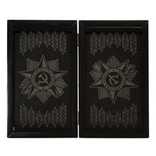 Нарды "Отечественная война За службу родине" змеевик, мрамор