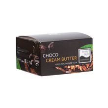 Beauty Style Крем - масло для тела Choco cream-butter Beauty Style, 200 мл