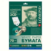 Наклейки на CD-DVD LOMOND" 75 шт, диаметры 41 114 мм, 70г м2 (2101023)"