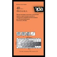 Колготки женские классические Эра Филанка 40 den