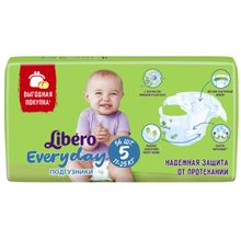 Libero Everyday Size 5 (11-25 кг) 56 шт