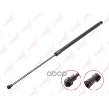 Амортизатор Капота | Перед | Bmw E65 E66 3.0 3.6 4.0 4.4 4.8 6.0 01> LYNXauto арт. GS1024