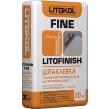 Литокол Litofinish Fine 20 кг