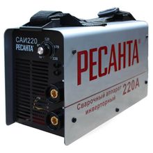 Сварочный аппарат РЕСАНТА САИ 220К инверторный компакт
