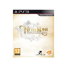 Ni no Kuni: Wrath of the White Witch (PS3)