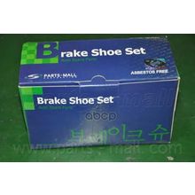 Колодки Тормозные Барабанные Parts-Mall арт. PLB031