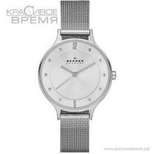 Skagen SKW2149