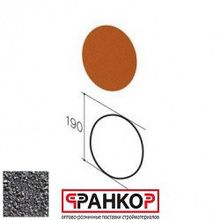 Заглушка конька 190 Gerard (Sable 111)