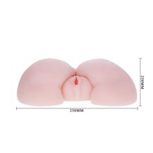 Вибрирующий мастурбатор-попка с ротацией и пультом управления телесный