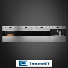 Встраиваемая кофемашина Smeg CMS4303X