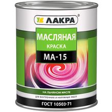 Лакра МА 15 1.9 кг голубая
