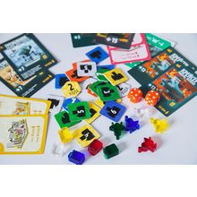 Трепещите, человеки!