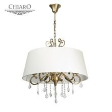 Подвесная люстра Chiaro София 355011905