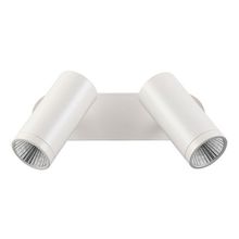 Novotech Спот Novotech Tubo 357462 ID - 385146