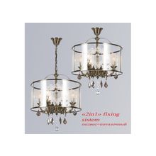 Люстра 1107-6PC