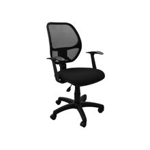 Фактор Кресло Меркурий люкс Т B 14 ID - 307289