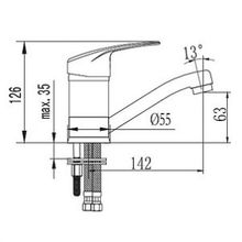 Смеситель SMARTsant Тренд SM054009AA_R для раковины