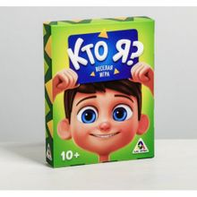 Настольная игра "Кто Я?"