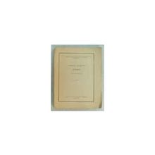 Дульский Петр - Николай Иванович Фешин