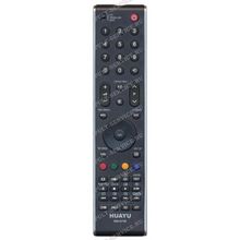 Пульт Huayu Toshiba RM-D759 (TV Universal)