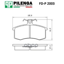 Колодки Тормозные Дисковые |Перед, Прав, Лев | PILENGA арт. FDP2003