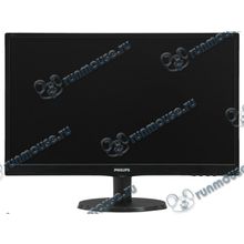 ЖК-монитор 23.8" Philips "240V5QDAB 01" 1920x1080, 5мс (GtG), черный (D-Sub, DVI, HDMI, MM) [137012]