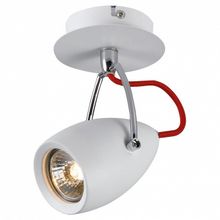 Arte Lamp Спот Arte Lamp Atlantis A4005AP-1WH ID - 414064