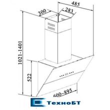 Каминная вытяжка Korting KHC 61090 GW